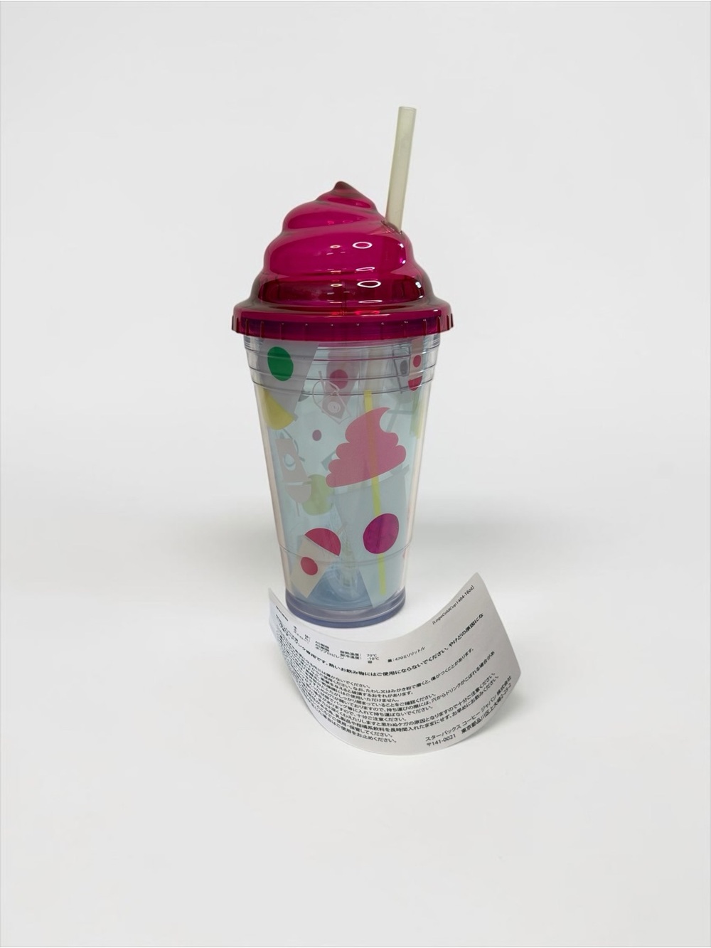 Starbucks Japan 2016 Limited Edition Cold Cup - Whipped Cream Lid - 16oz